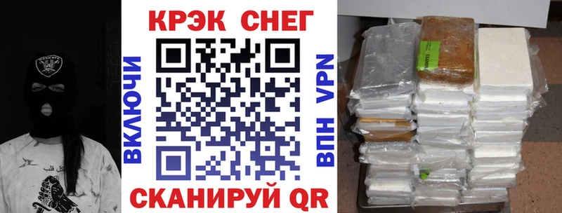 Cocaine Боливия  Купить  Краснослободск 