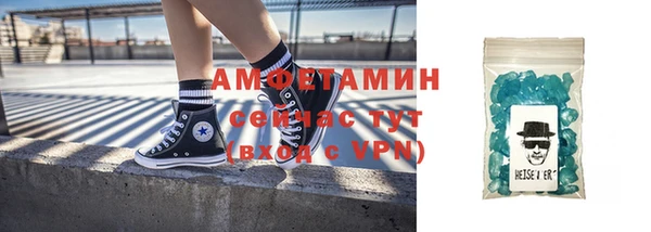 каннабис Вяземский