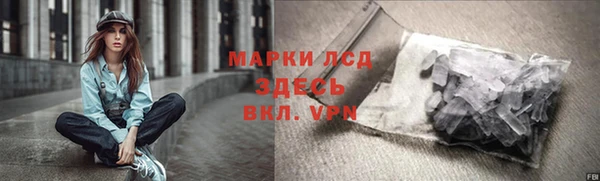 jwh Волоколамск