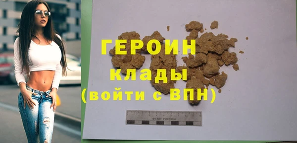 каннабис Вяземский