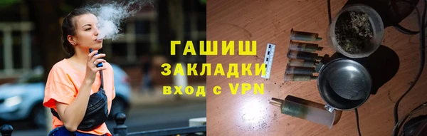 каннабис Володарск