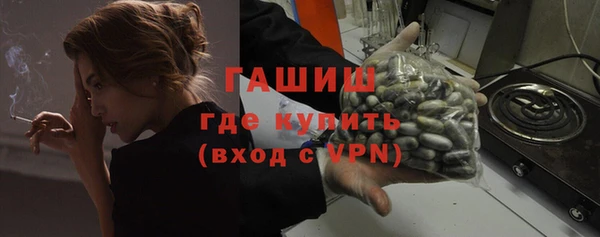 мет Вязьма