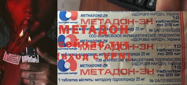 меф Волосово