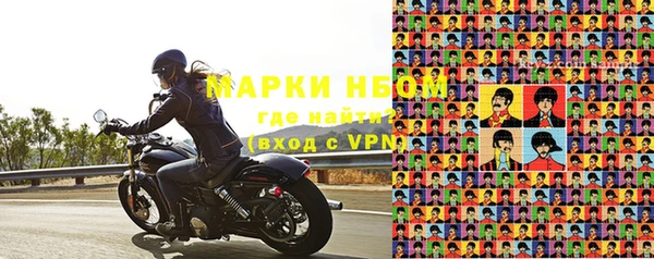 мет Вязьма