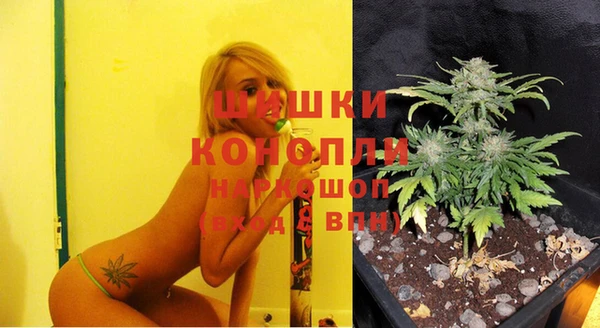 jwh Волоколамск