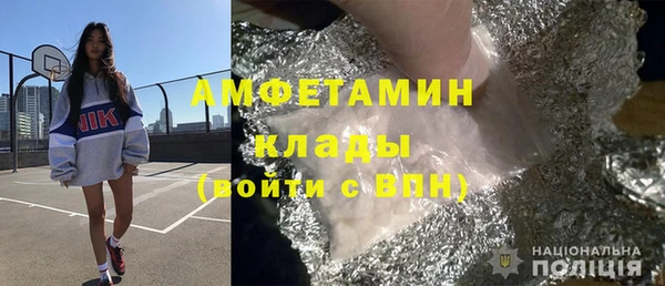 каннабис Вяземский