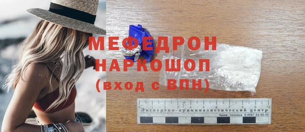 каннабис Вяземский