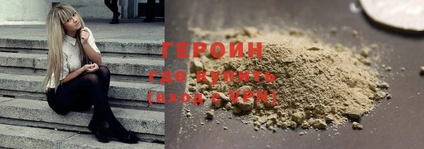 мет Вязьма