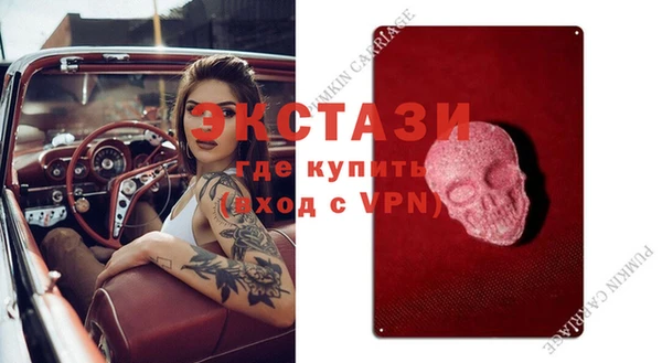 мет Вязьма