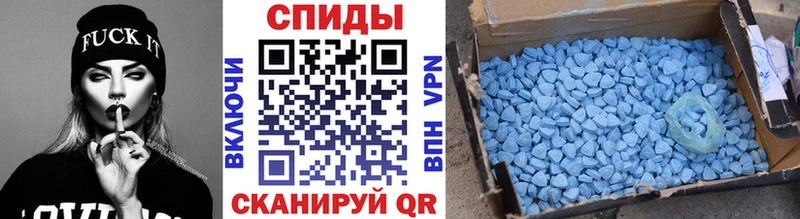 Первитин винт  Купить  Краснослободск 