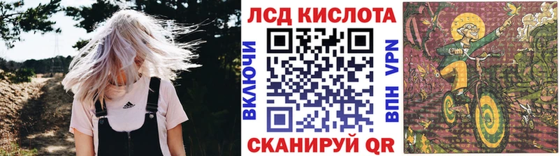 Марки NBOMe 1,5мг  Купить где  Краснослободск 